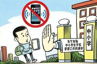 开云app下载手机版官网最新版截图3